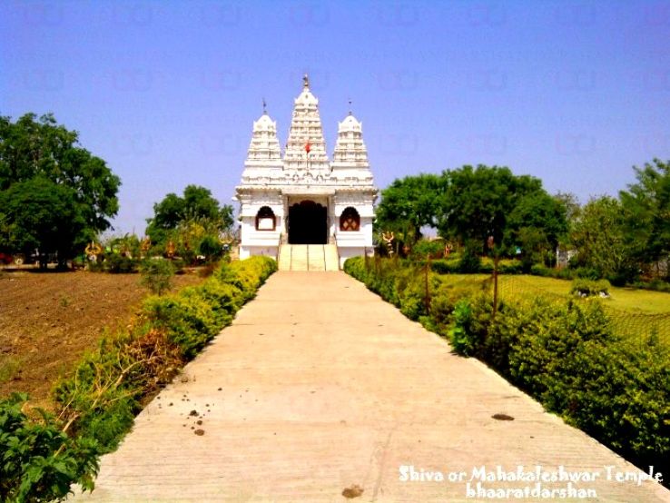 Mahakaleshwar Mandir Trip Packages