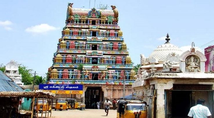 Kanjanur Temple  Trip Packages