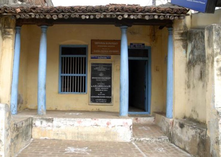 Srinivasa Ramanujan House  Trip Packages