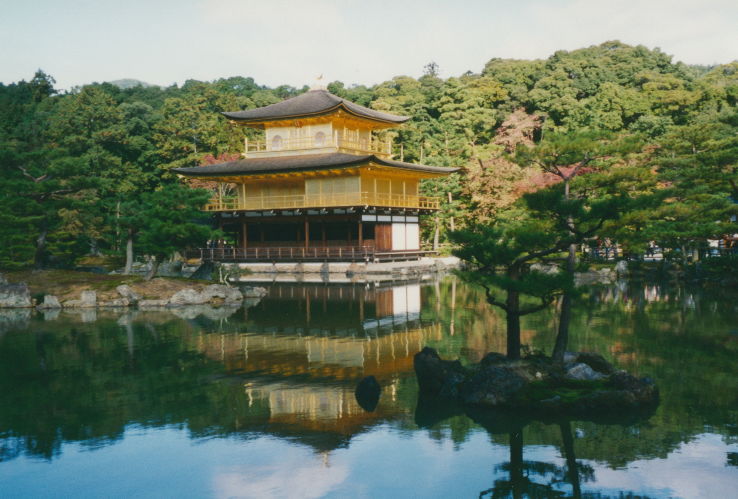 kinkakuji temple kyoto Trip Packages