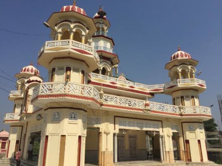  Shivdham Temple Trip Packages