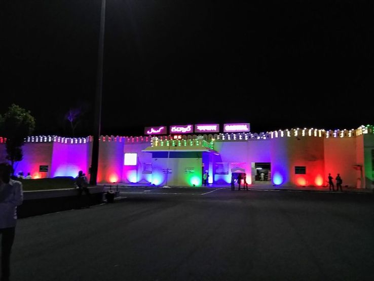 Alampur Trip Packages