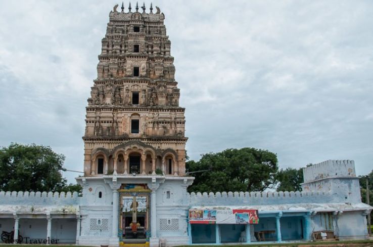 Sri Rama Chandra Temple  Trip Packages