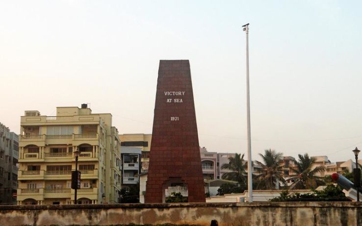 Victory at Sea Memorial  Trip Packages