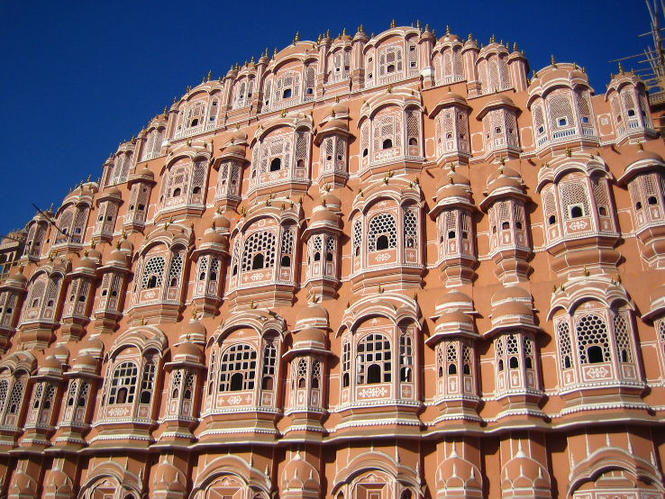 Hawa Mahal  Trip Packages