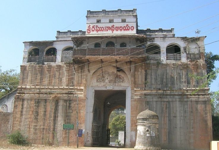 Domakonda Fort Trip Packages