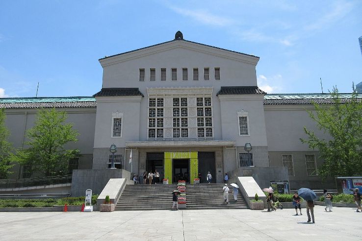 Sakai City Museum Trip Packages