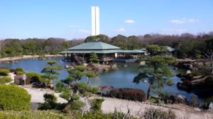 Daisen Park Trip Packages