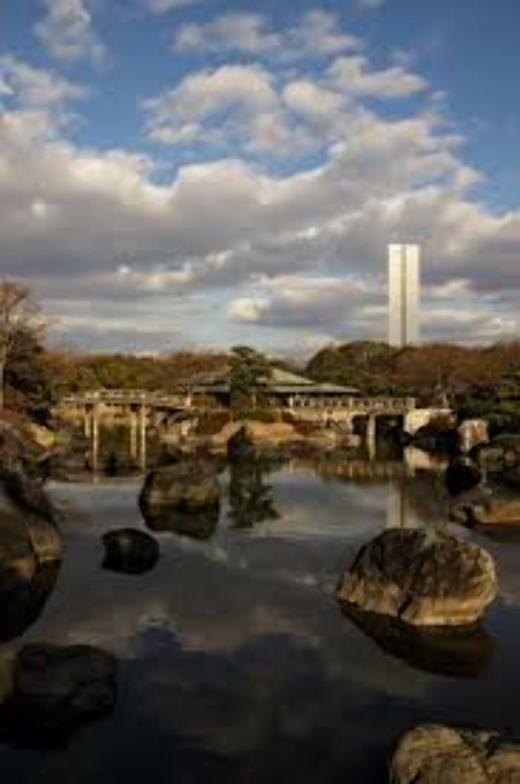 Daisen Park Trip Packages