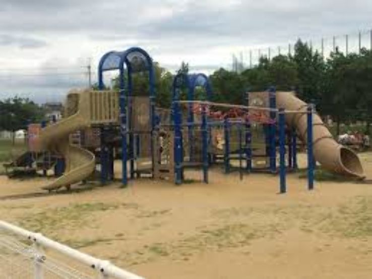 Oizumi Ryokuchi Park  Trip Packages