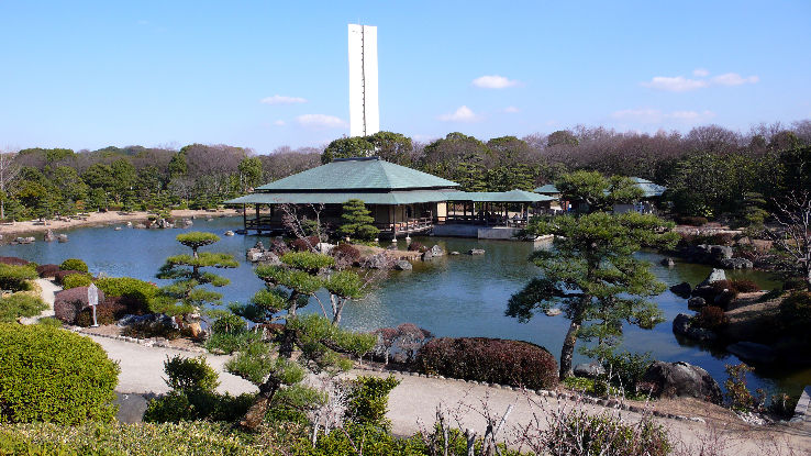 Daisen Park Japanese Garden Trip Packages