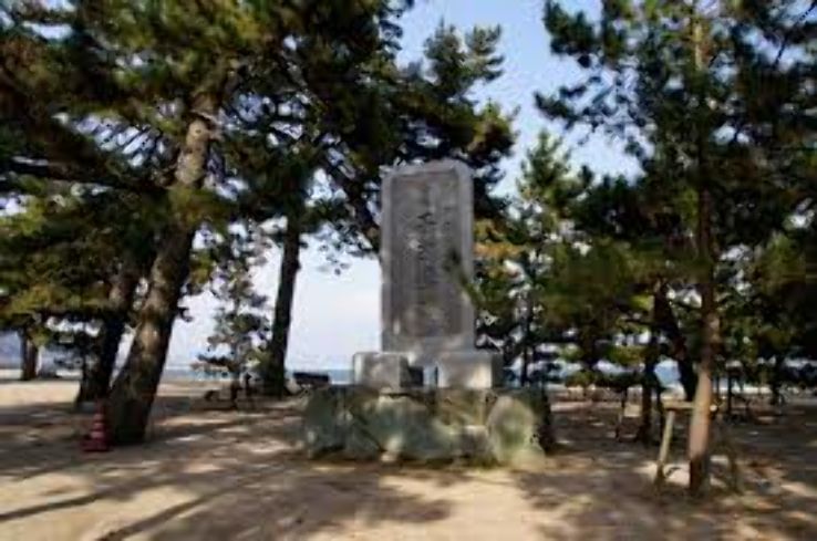 Ohama Park  Trip Packages