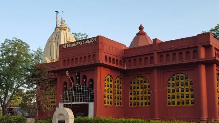 Nilkantheshwar Mahadev Temple  Trip Packages