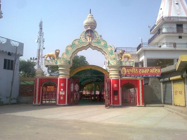 Maiser Khana Trip Packages Maiser Khana Trip Packages