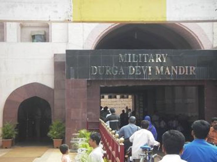 military durga devi mandir Trip Packages