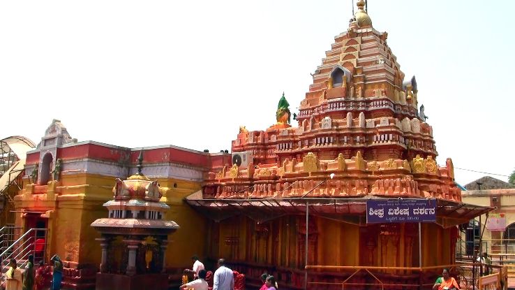 Yellamma Temple Trip Packages