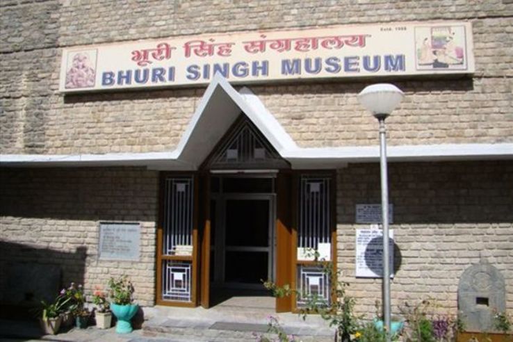 Bhuri Singh Museum Trip Packages