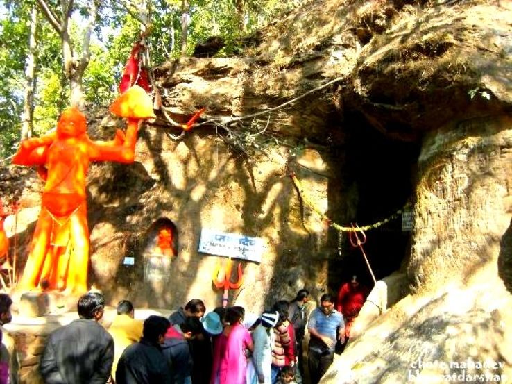 Chota Mahadev Cave Trip Packages