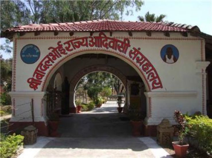 Shri Badal Bhoi State Tribal Museum Trip Packages