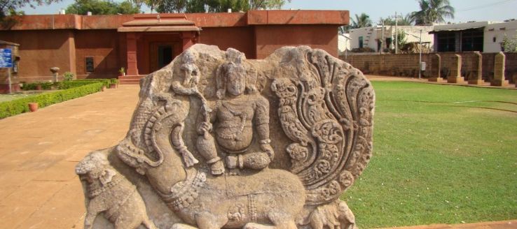 Aihole Museum Trip Packages