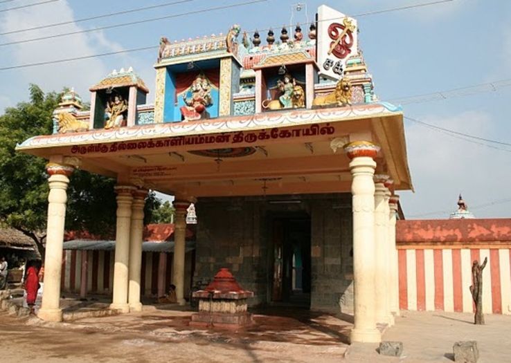 Thillai Kali Amman Temple Trip Packages