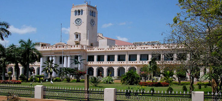 Annamalai University Trip Packages