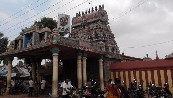Tirunallurpperumanam Temple Trip Packages