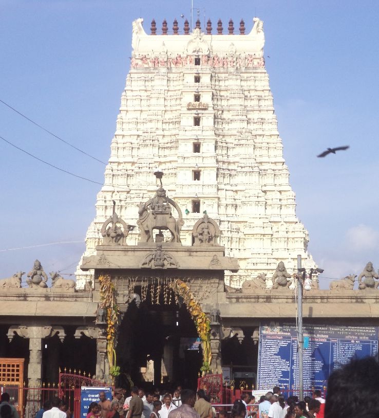 Chathapurinathar Temple Trip Packages