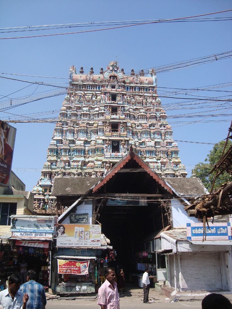 Nellaiappar Temple Trip Packages