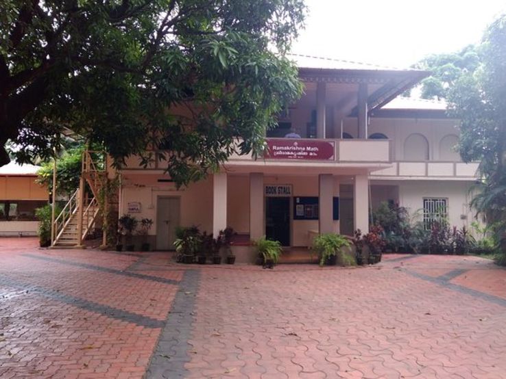 Ramakrishna Math Trip Packages Ramakrishna Math Trip Packages