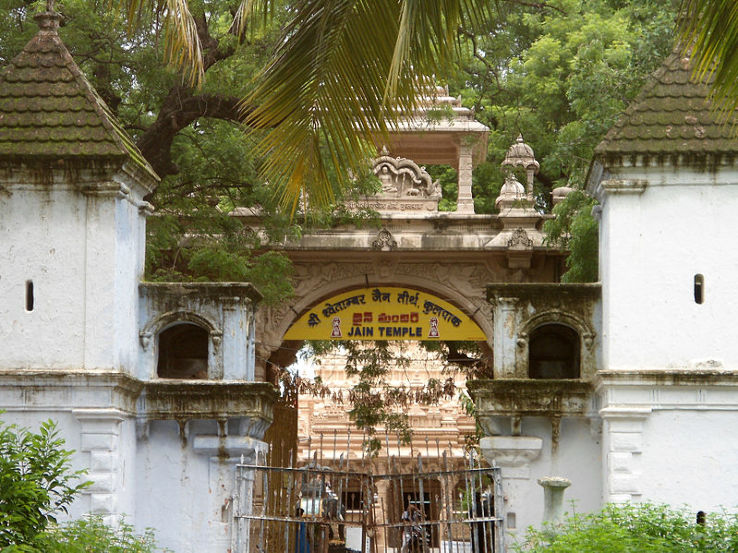 Jain Temple Trip Packages