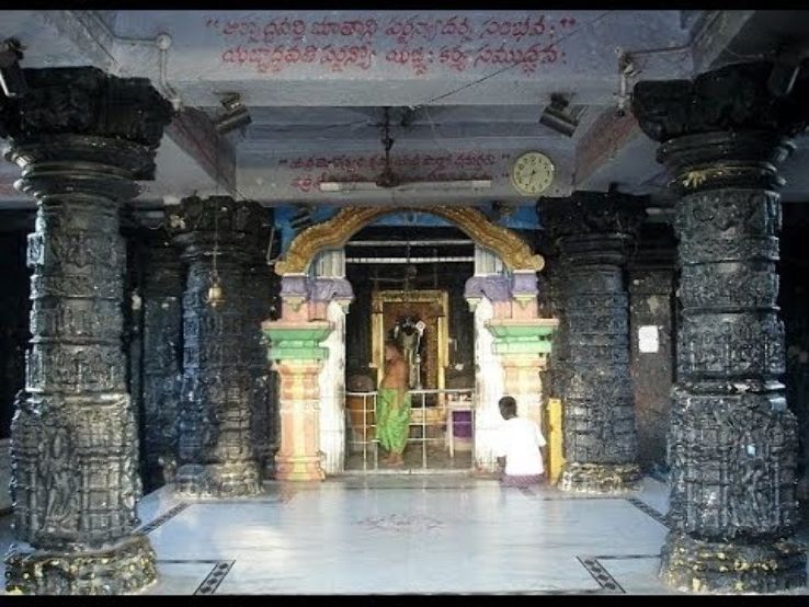 Sri Narayana Swamy Temple - Jainath Trip Packages