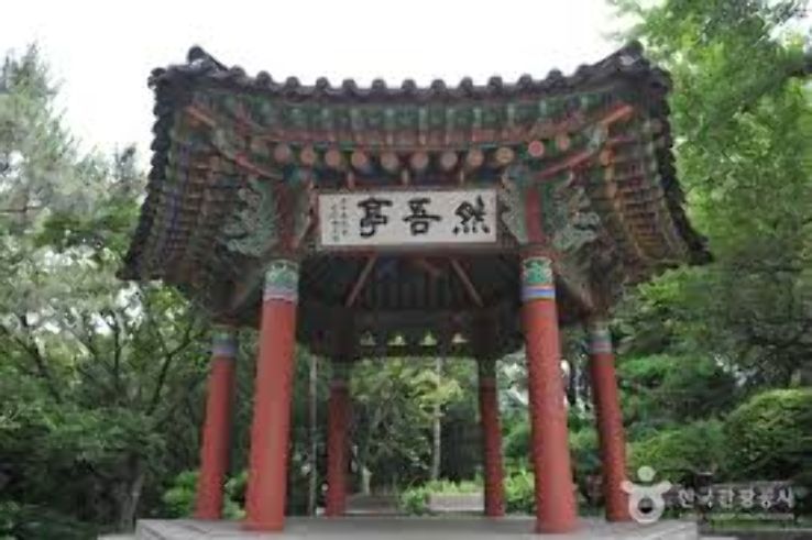 Jayu Park Trip Packages