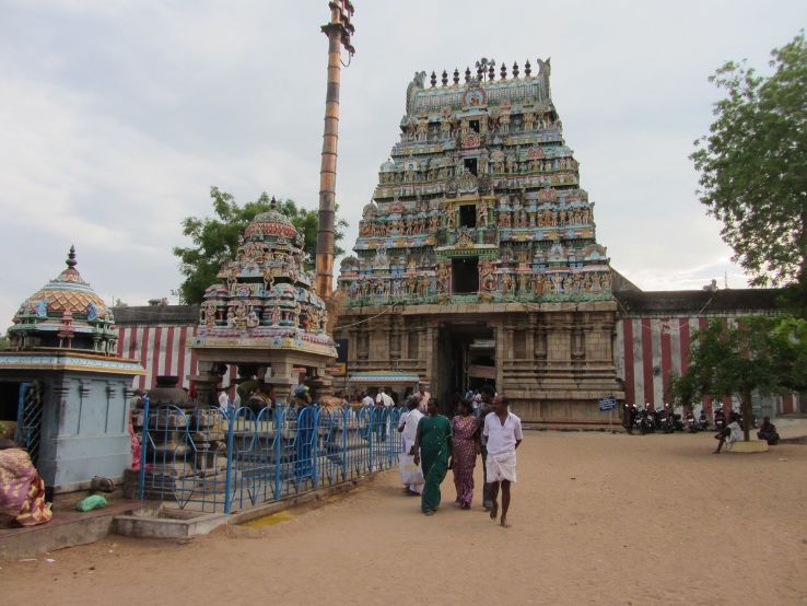 Tirunageswaram Naganathar Temple Trip Packages