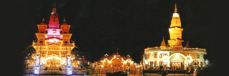 Augharnath Temple Trip Packages