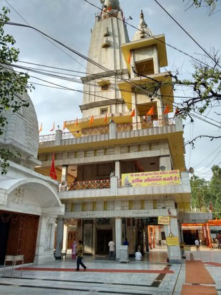 Augharnath Temple Trip Packages