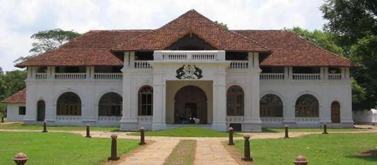 Mattancherry Palace Trip Packages