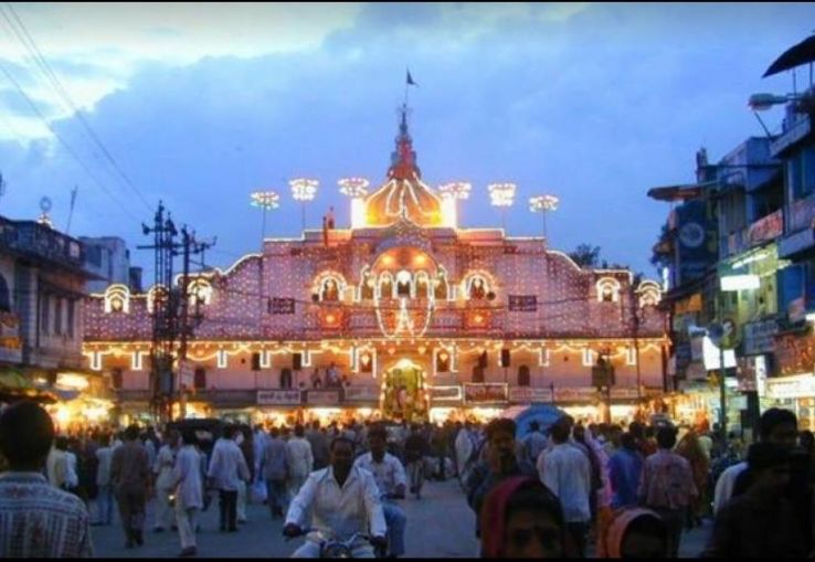 Gopal Mandir Trip Packages Gopal Mandir Trip Packages