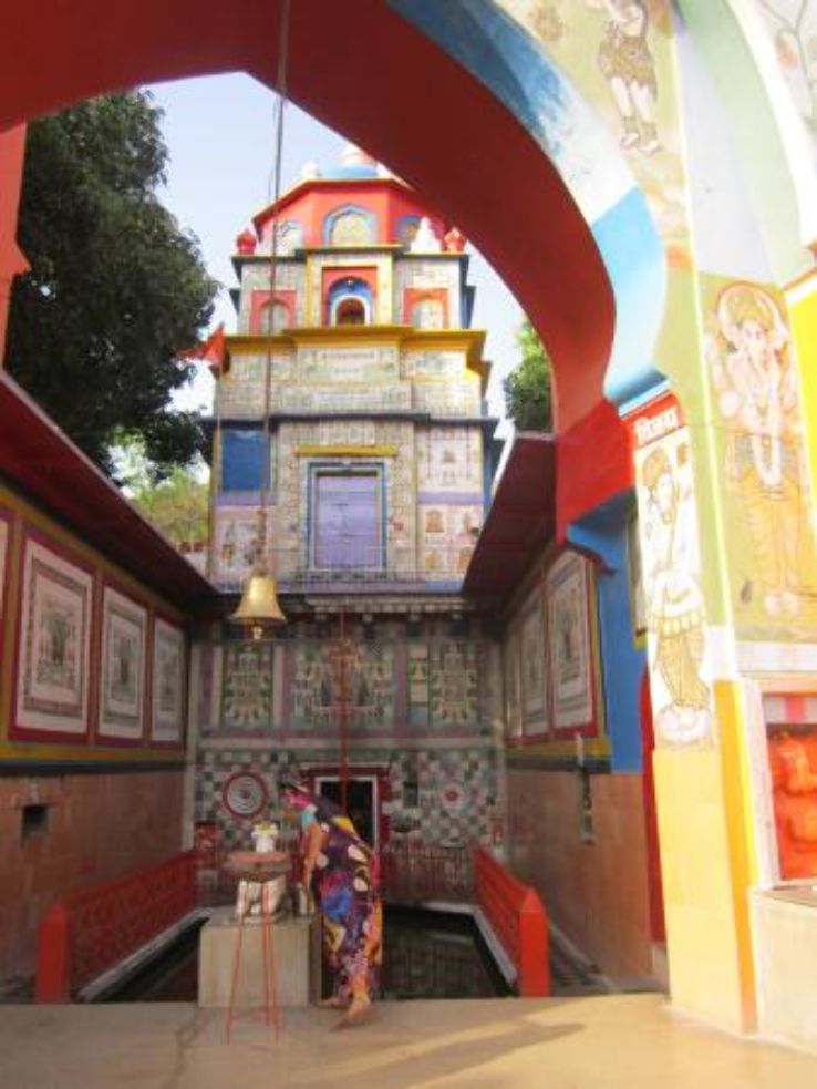 Shiva Mandir Trip Packages