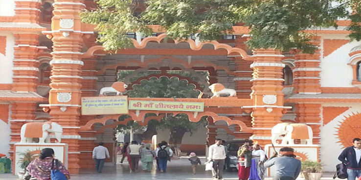 Sheetla mata Temple Trip Packages