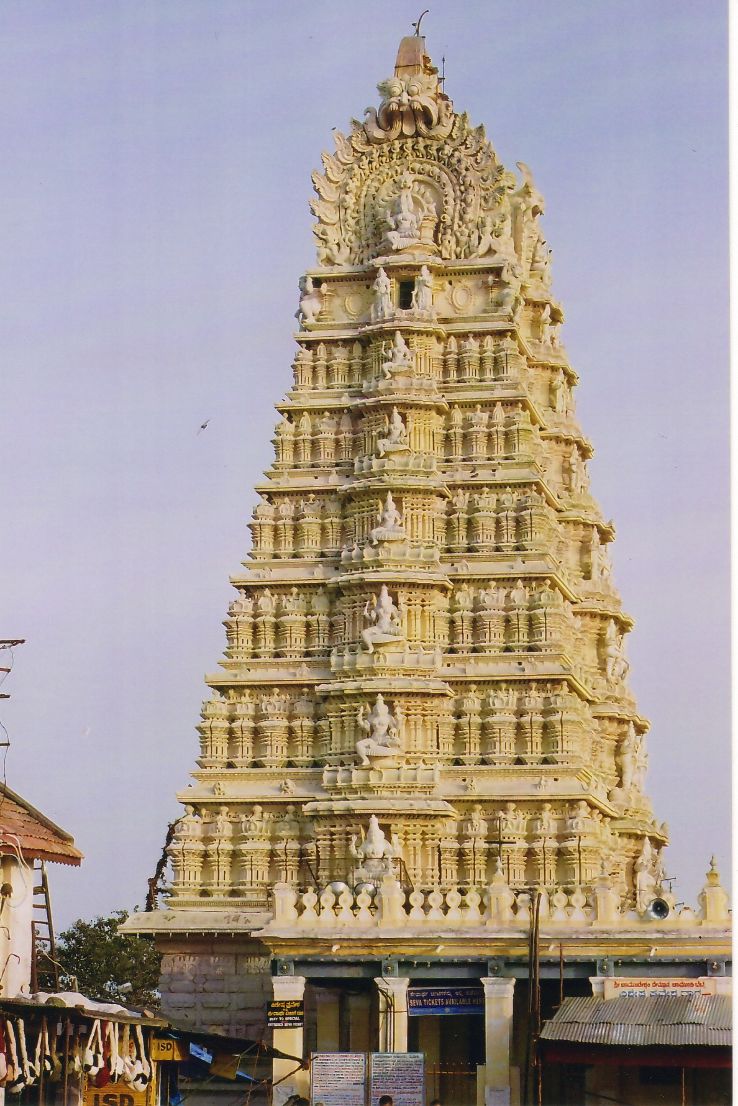Chamundeshwari Temple Trip Packages