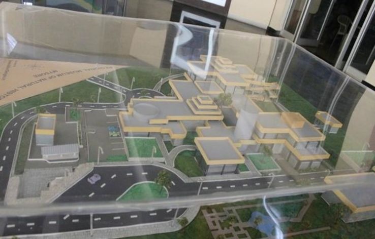 Regional Museum of Natural History  Trip Packages