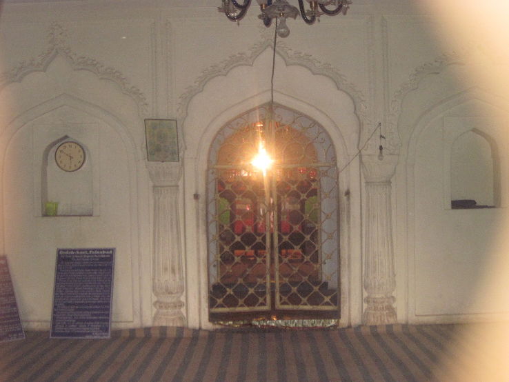 Gulab Bari Trip Packages