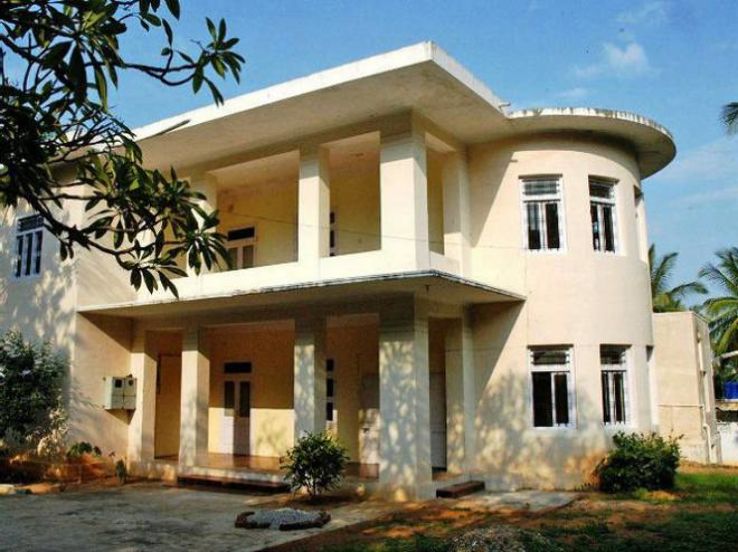 R.K.Narayan House Trip Packages