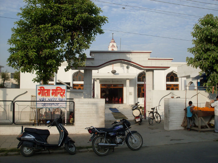 Geeta Mandir Trip Packages