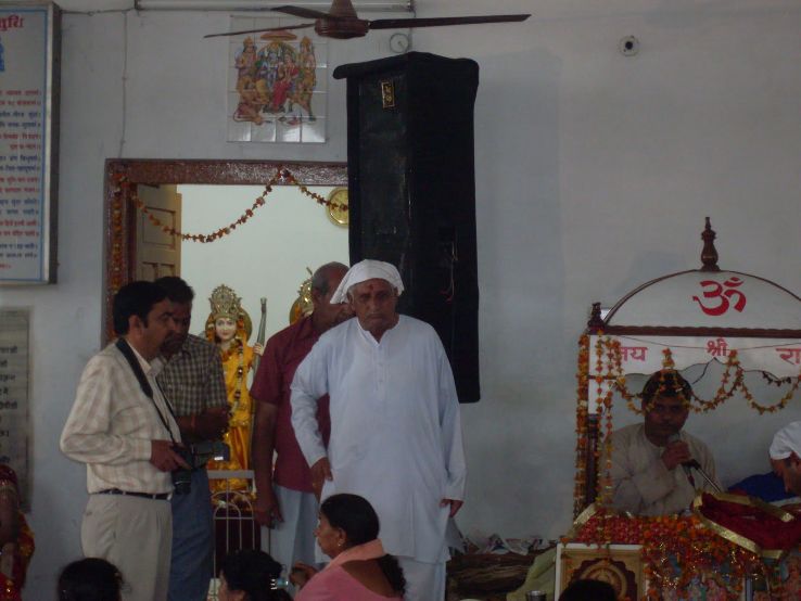 Geeta Mandir Trip Packages