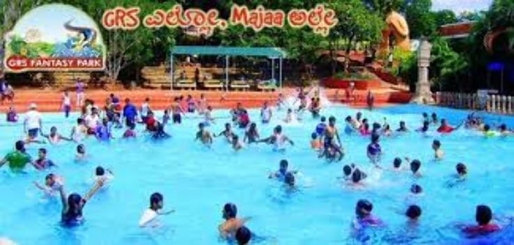 GRS Fantasy Park Trip Packages GRS Fantasy Park Trip Packages