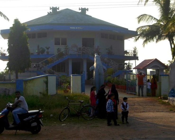 Karwar Marine Aquarium  Trip Packages