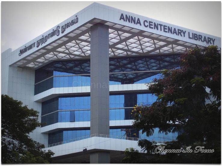  Anna Centenary Library Trip Packages