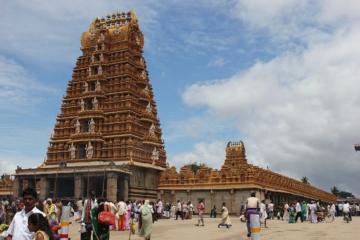 SRI KANTESWARA TEMPLE Trip Packages